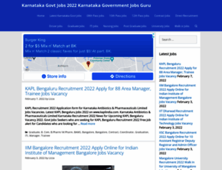 karnataka.governmentjobs.guru screenshot