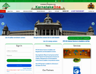 karnatakaone.gov.in screenshot