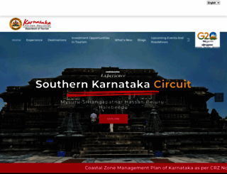 karnatakatourism.org screenshot