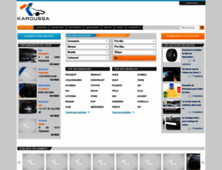 karoussa.com screenshot