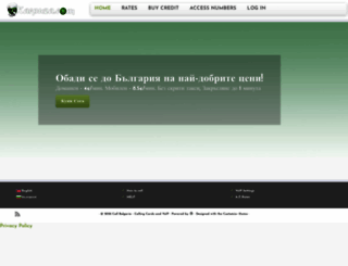 karpuza.com screenshot