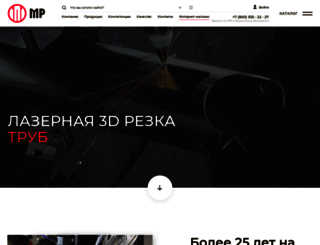 karter.ru screenshot