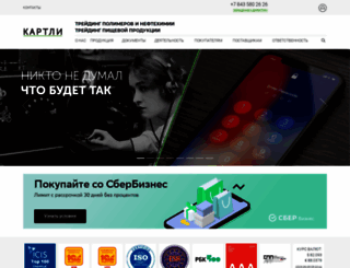 kartli.ru screenshot