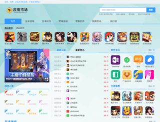 kartor.cn screenshot