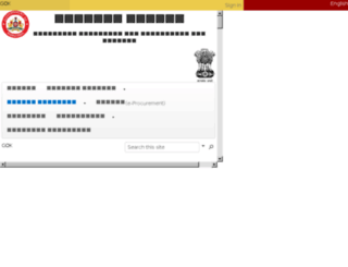 karunadu.gov.in screenshot