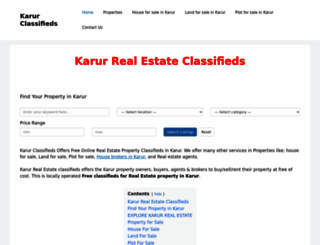 karurclassifieds.com screenshot