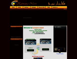 karwanenoori.com screenshot