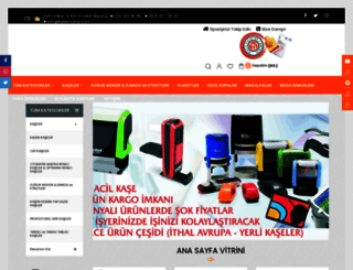 kasemuhur.com screenshot