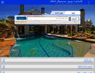 kashano.com screenshot