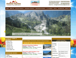 kashmir-tourism.com screenshot