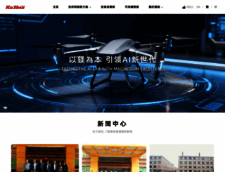 kashui.com screenshot
