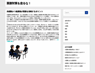 kasinkeila.com screenshot