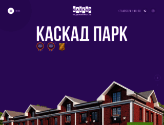 kaskad-park.ru screenshot