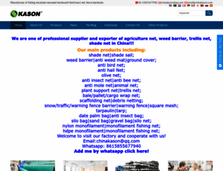 kasonsource.com screenshot