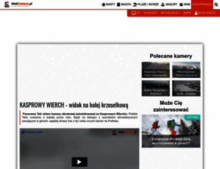 kasprowy-wierch.webcamera.pl screenshot