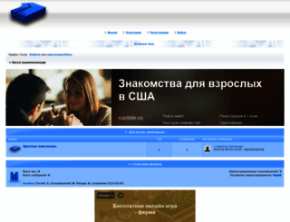 kassavzaimopomoshi.mybb.ru screenshot