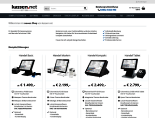 kassen.net screenshot