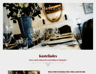 kasteliades.com screenshot