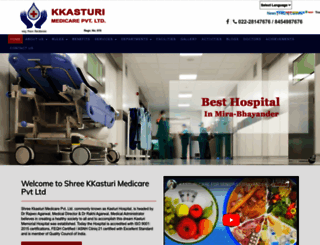 kasturihospital.com screenshot
