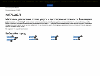 katalog.fi screenshot