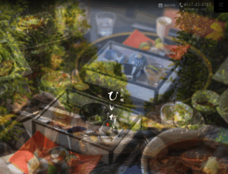 katasekan.com screenshot