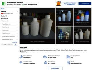 katiyarplastics.com screenshot