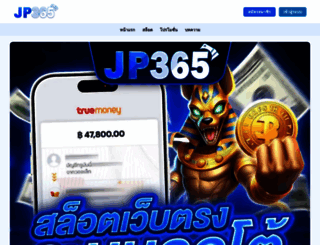 katranyc.com screenshot