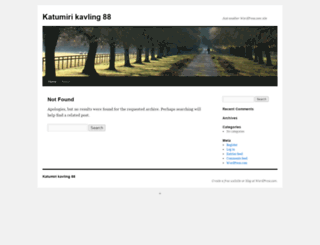 katumiri88.wordpress.com screenshot