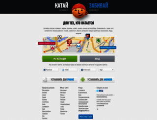 katushkin.ru screenshot