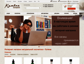 katyena.ru screenshot