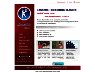 kaustubhclasses.com screenshot