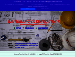 kauthekarcivilcontractor.com screenshot