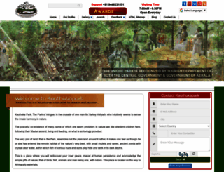 kauthukapark.com screenshot