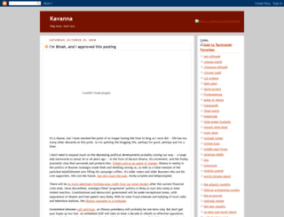 kavanna.blogspot.com screenshot