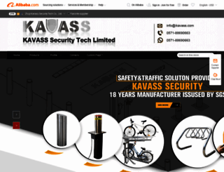 kavasstech.en.alibaba.com screenshot