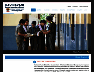 kavirayani.org screenshot