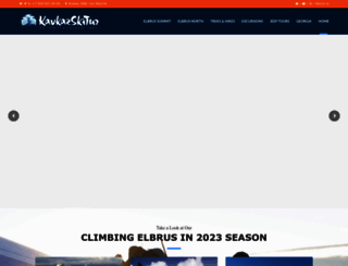 kavkazskitur.com screenshot