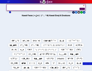 kawaiifaceguru.com screenshot