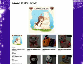 kawaiiplushlove.storenvy.com screenshot