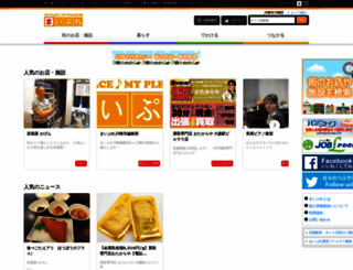 kawasaki-kawasaki.mypl.net screenshot