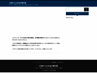 kawasaki-town.com screenshot