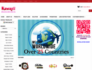 kawayii2u.com screenshot