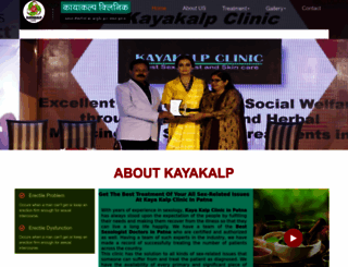 kayakalpclinic.co.in screenshot