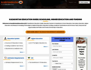 kazakhstaneducation.info screenshot