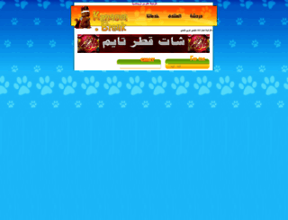 kazanuva.com screenshot