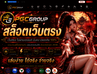 kazborsgrille.com screenshot