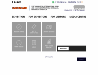kazcomak.kz screenshot