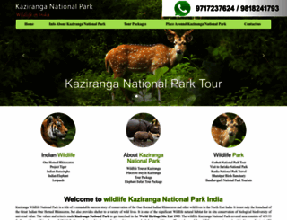 kaziranganationalpark.com screenshot