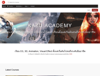 kazuacademy.com screenshot