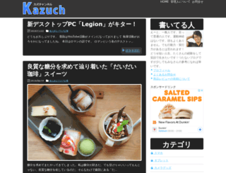 kazuch.com screenshot